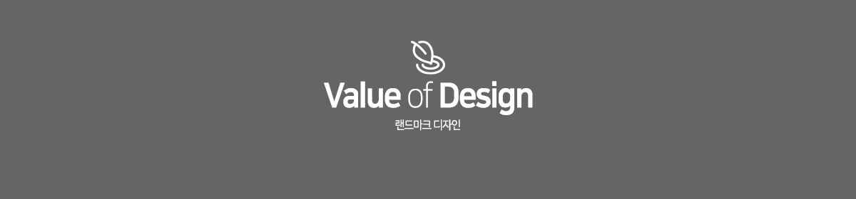 센트럴시티 랜드마크 디자인