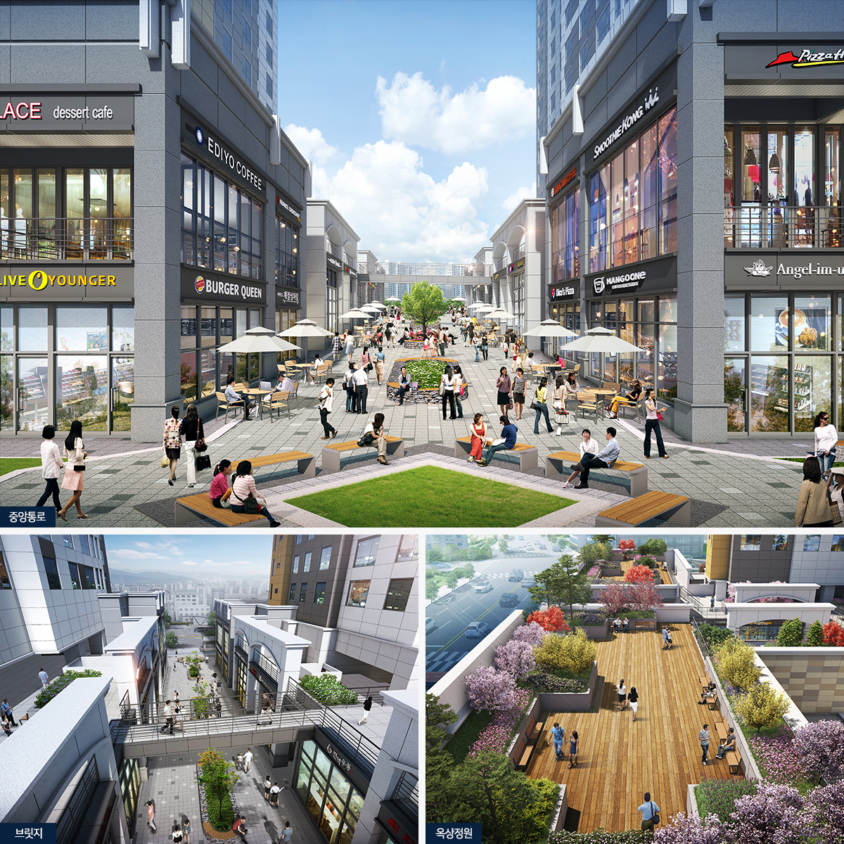 판암르네블루 조감도